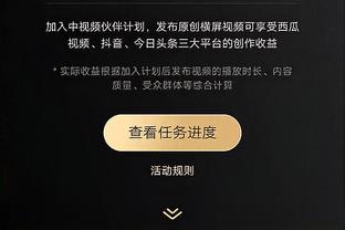 beplay开户网站截图4